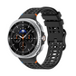 Correa para Samsung | Galaxy Watch 8 (Deportiva)