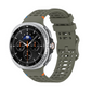 Correa para Samsung | Galaxy Watch 8 (Deportiva)