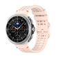 Correa para Samsung | Galaxy Watch 8 (Deportiva)