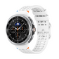 Correa para Samsung | Galaxy Watch 8 (Deportiva)