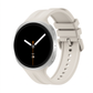 Correa para Samsung | Galaxy Watch 8 (Silicona reforzada)